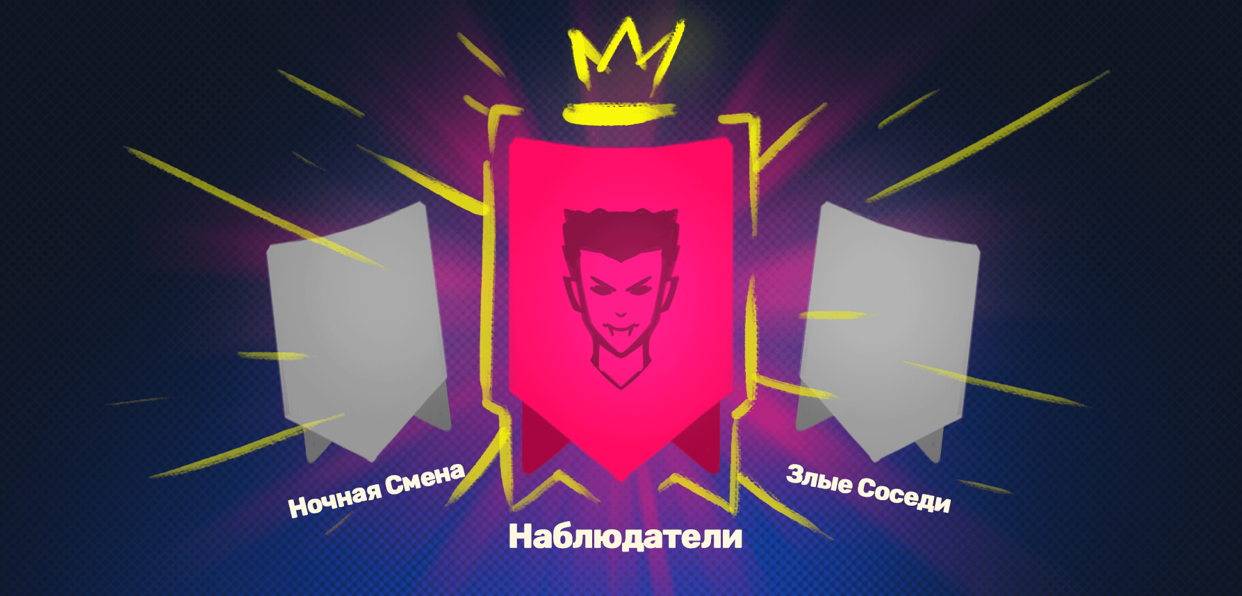 Update 1.14
