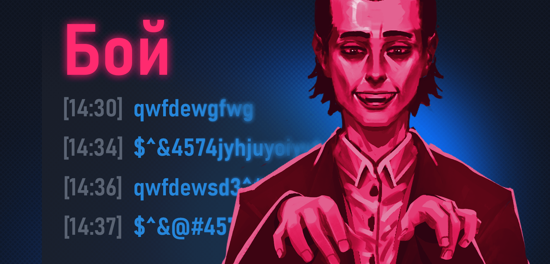 Update 1.13
